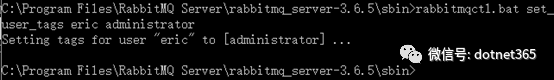 .NET Core 使用RabbitMQ 之 windows下 安装 rabbitMQ