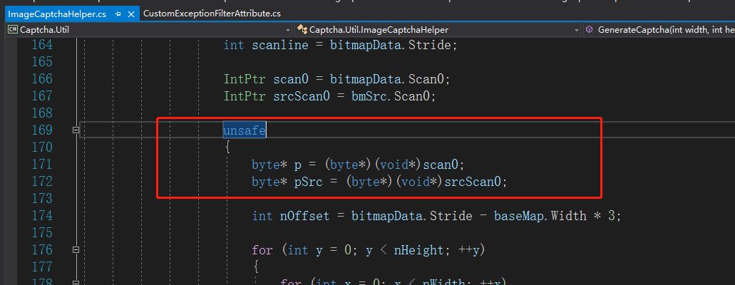 C# .NET 短信验证码最佳实践