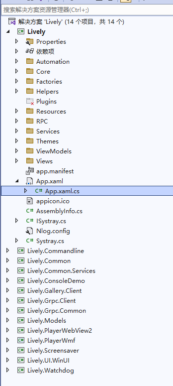 一个.Net Core开发的开源动态壁纸软件Lively