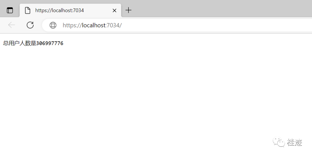 ASP.NET Core 配置系列二