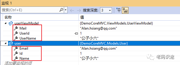 ASP.NET Core MVC 从入门到精通之自动映射（二）