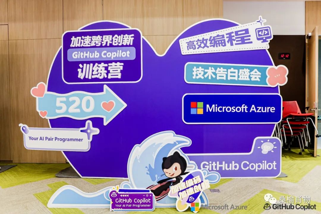 在 Visual Studio 2022 中使用 GitHub Copilot chat