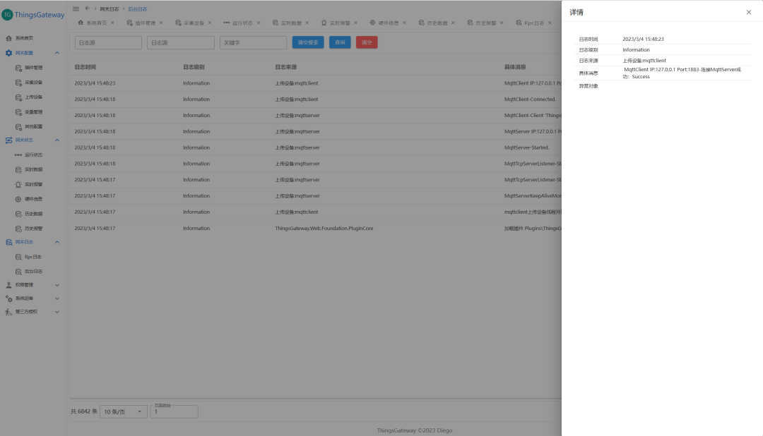 开源.NET 7和Blazor组合开发的跨平台边缘采集网-ThingsGateway