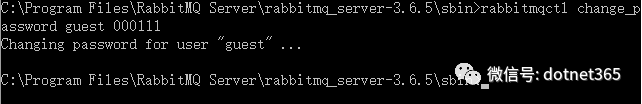.NET Core 使用RabbitMQ 之 windows下 安装 rabbitMQ