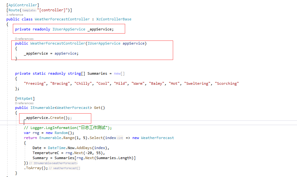 asp.net core 奇淫技巧之伪属性注入
