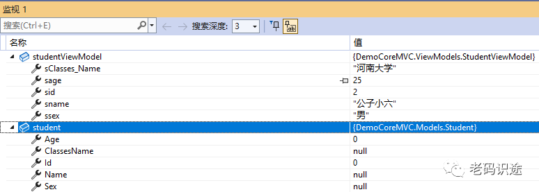 ASP.NET Core MVC 从入门到精通之自动映射(二)