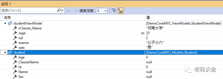 ASP.NET Core MVC 从入门到精通之自动映射（二）