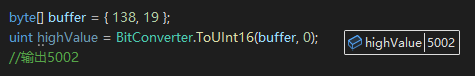 C#中BitConverter.ToUInt16、BitConverter.ToUInt32原理与用法详解