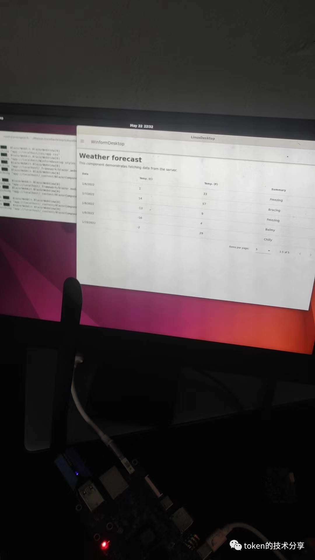 Blazor HyBrid在香橙派（Ubuntu Arm）运行的效果