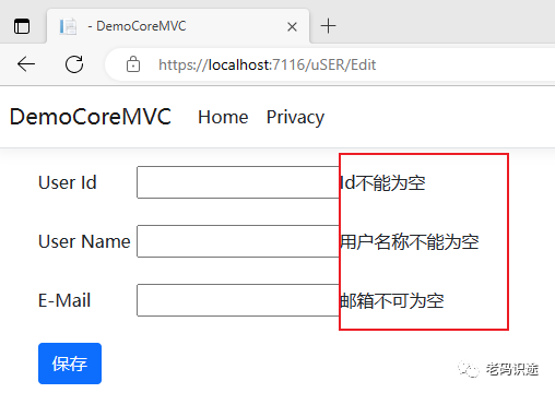 ASP.NET Core MVC 从入门到精通之Html辅助标签补充及模型校验基础