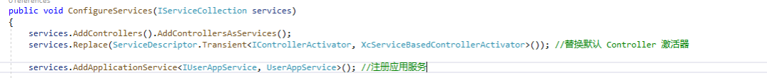 asp.net core 奇淫技巧之伪属性注入