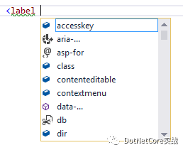 ASP.NET Core 中的标记帮助程序