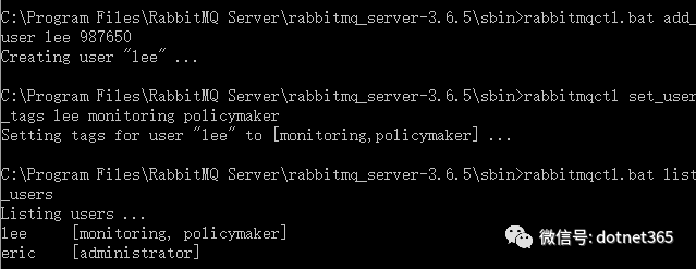 .NET Core 使用RabbitMQ 之 windows下 安装 rabbitMQ