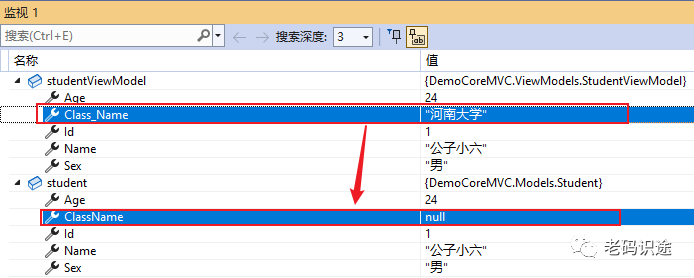 ASP.NET Core MVC 从入门到精通之自动映射（一）