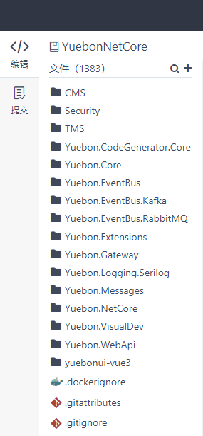 功能全面，又一个 .NET 快速开发框架开源了!YuebonCore