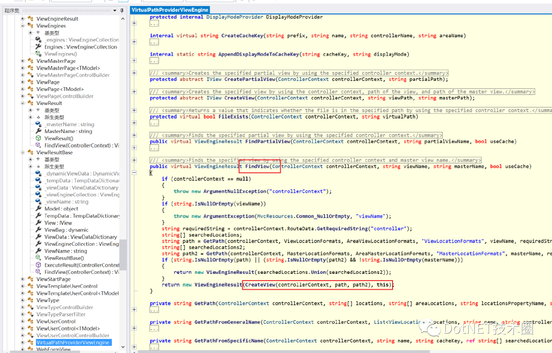 .Net 472&6.0 Razor编译时的小差异