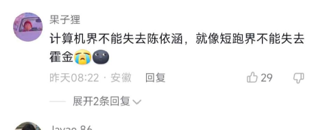 使用dnSpy对.NET无源码的EXE或DLL进行反编译并且修改