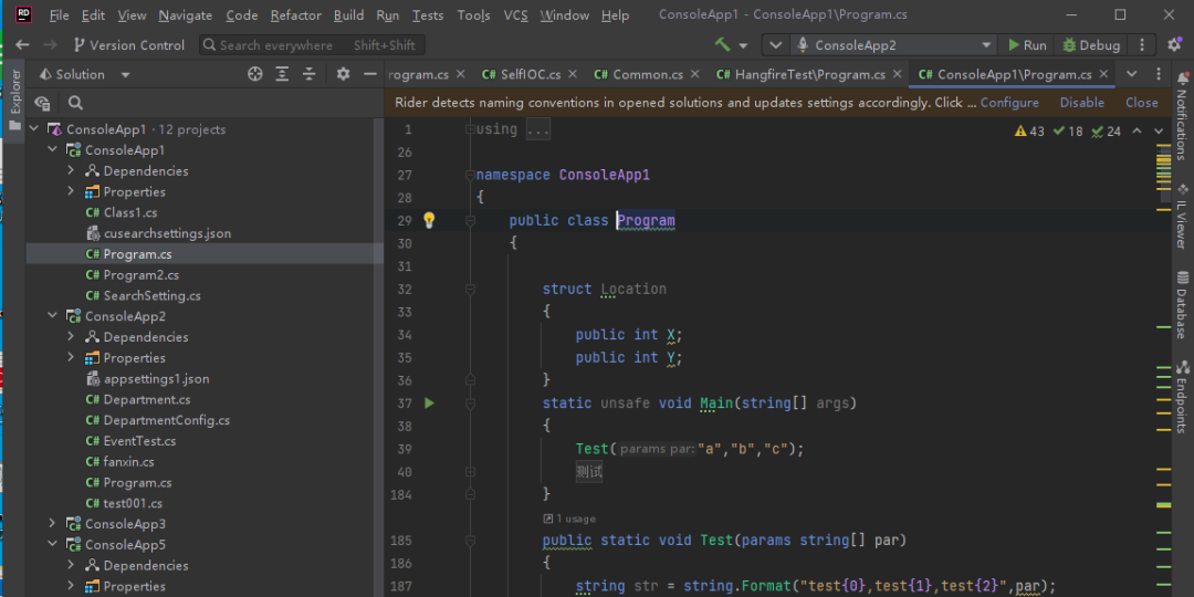 除了Visual Studio，Rider也能开发.NET（文中有料）