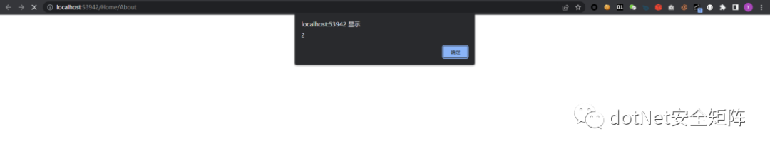 .NET MVC 3种场景绕过Razor引擎防护