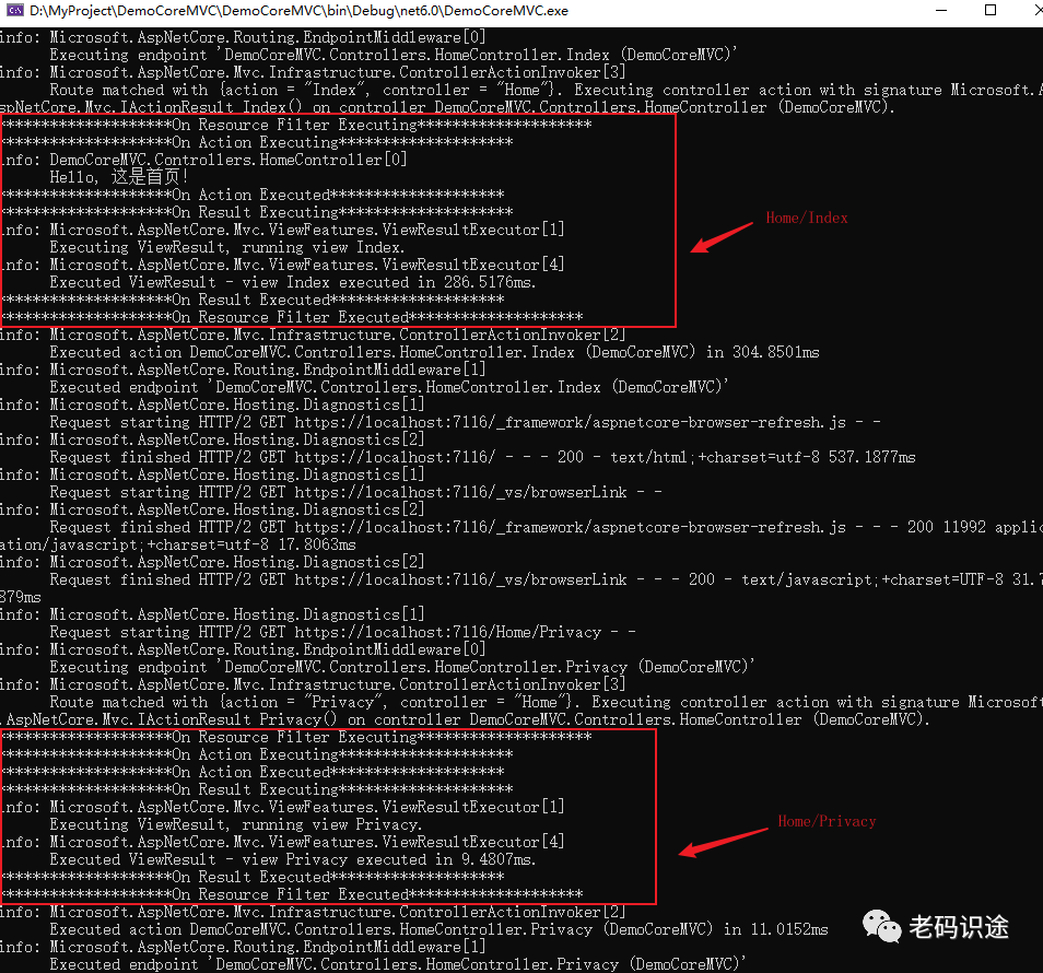 ASP.NET Core MVC 从入门到精通之Filter