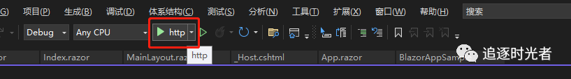 全面的ASP.NET Core Blazor简介和快速入门