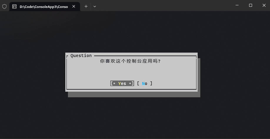 Terminal.Gui - 适用于 .NET 的跨平台终端 UI 工具包