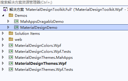 适合Windows桌面、Material Design设计风格、WPF美观控件库MaterialDesignInXamlToolkit