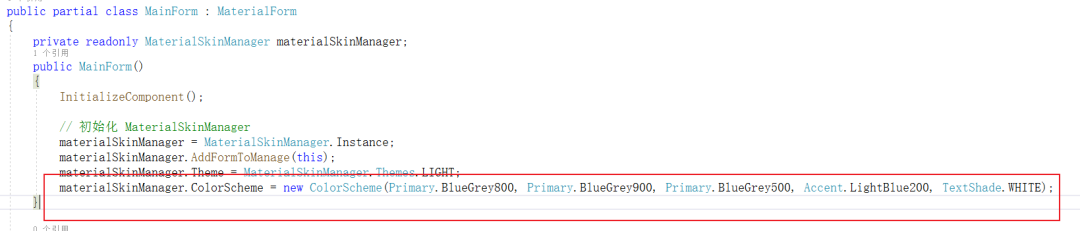 一个支持WinForms换肤的开源组件MaterialSkin