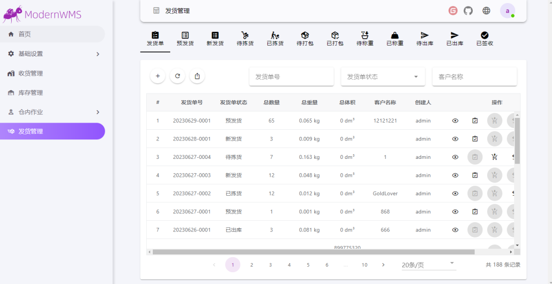 null C# 开发的 WMS 仓库管理系统ModernWMS