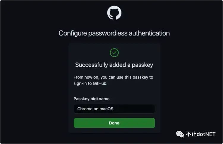 怎样在 Github 中使用免密登录?
