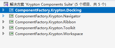 推荐一个Winform开源的UI工具包Krypton