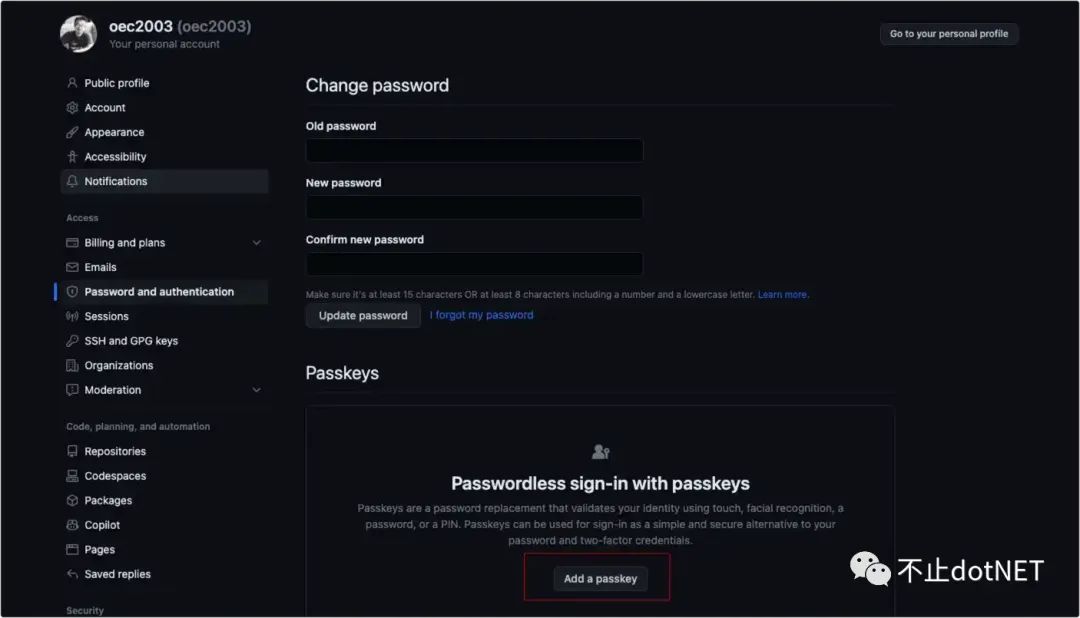 怎样在 Github 中使用免密登录?