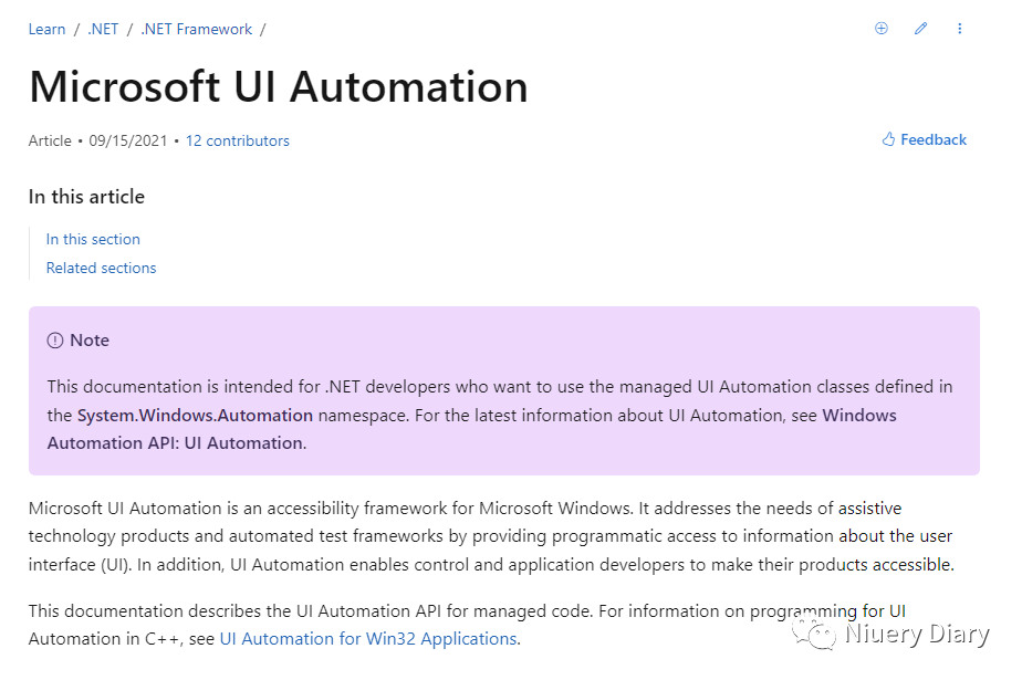 UI自动化 --- 微软UI Automation