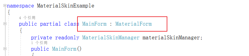 一个支持WinForms换肤的开源组件MaterialSkin
