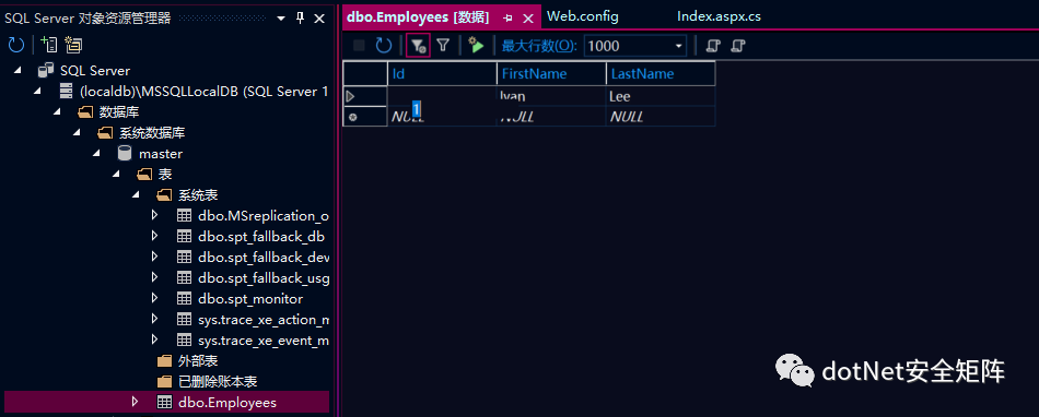 .NET 代码审计场景-Web.config注入