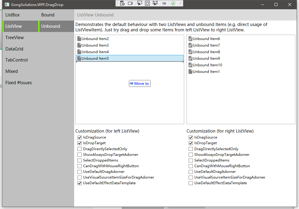 一个可拖拉实现列表排序的WPF开源控件gong-wpf-dragdrop
