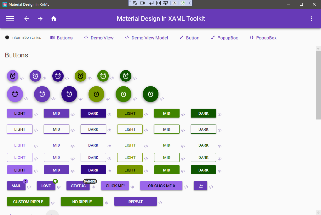 适合Windows桌面、Material Design设计风格、WPF美观控件库MaterialDesignInXamlToolkit