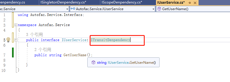 .NET 7 中 Autofac 依赖注入整合多层，项目中可直接用