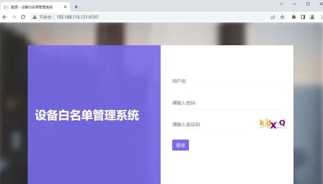 .NET 6项目在Windows下构建Docker镜像并本地导出分发到CentOS系统下