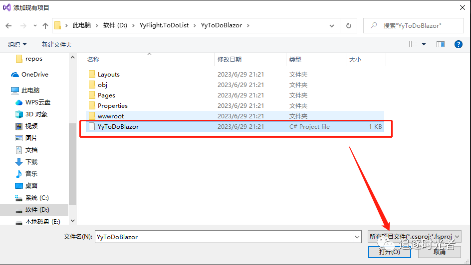 .NET Core使用MongoDB开发ToDoList系统（8）-Ant Design Blazor前端框架搭建