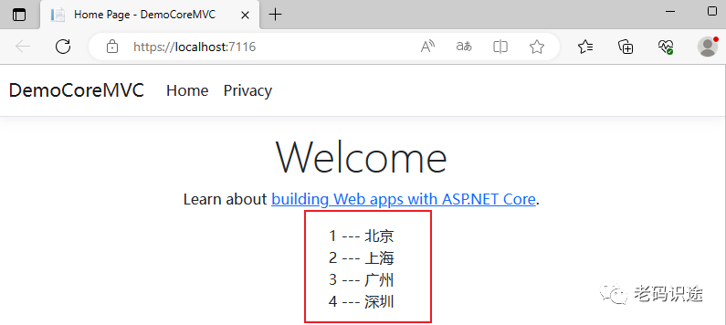 ASP.NET Core MVC 从入门到精通之缓存