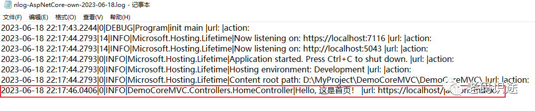 ASP.NET Core MVC 从入门到精通之日志管理