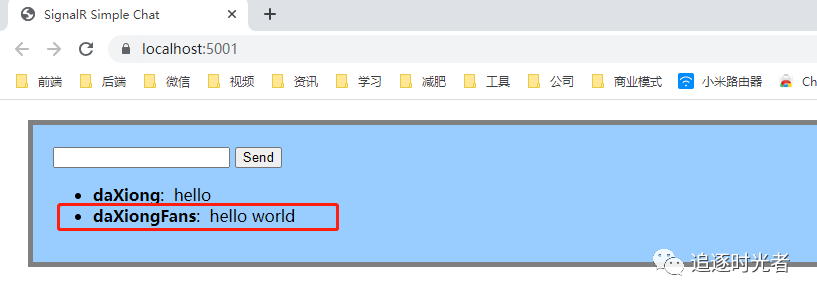 PostMan如何联调SignalR WebSockets