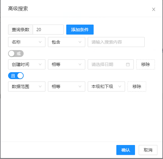 一个.NET + Blazor + Ant Design开发的后台管理框架Caviar（鱼子酱）