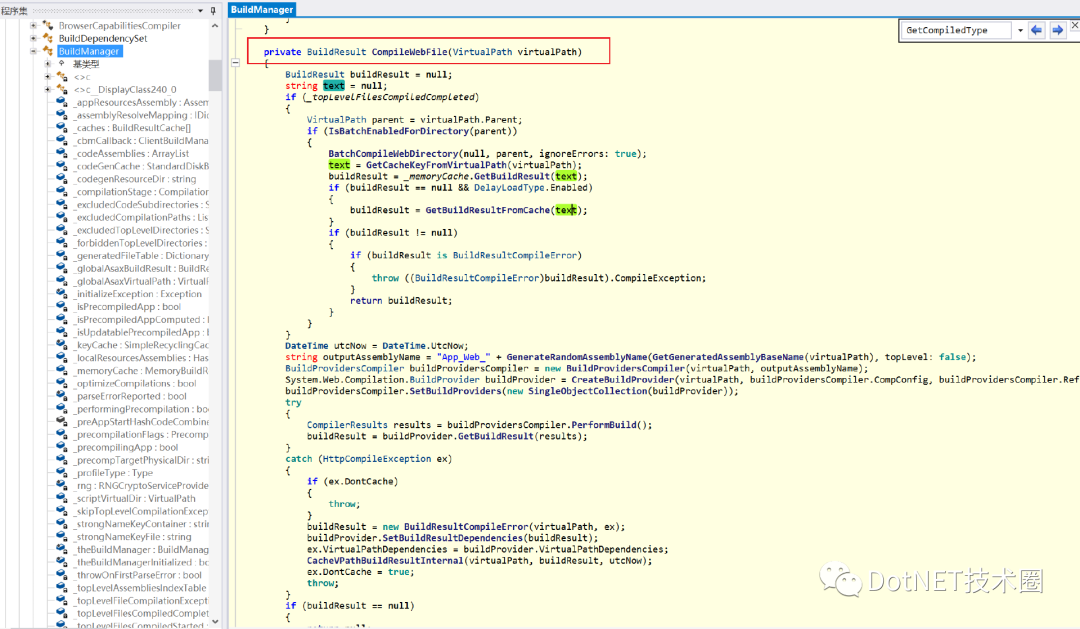 .Net 472&6.0 Razor编译时的小差异