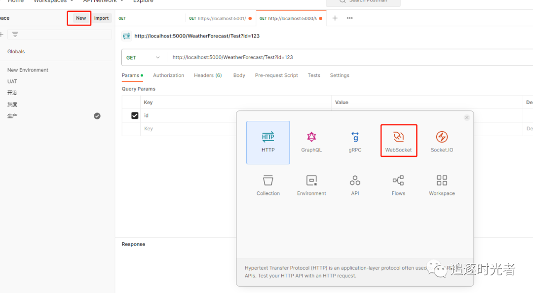 PostMan如何联调SignalR WebSockets