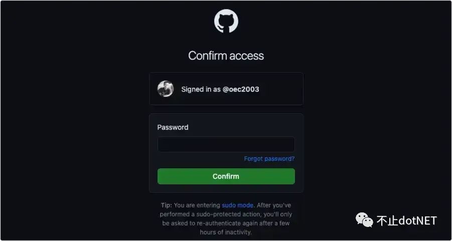 怎样在 Github 中使用免密登录?