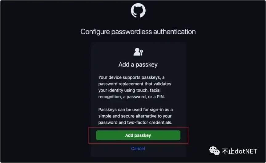 怎样在 Github 中使用免密登录?