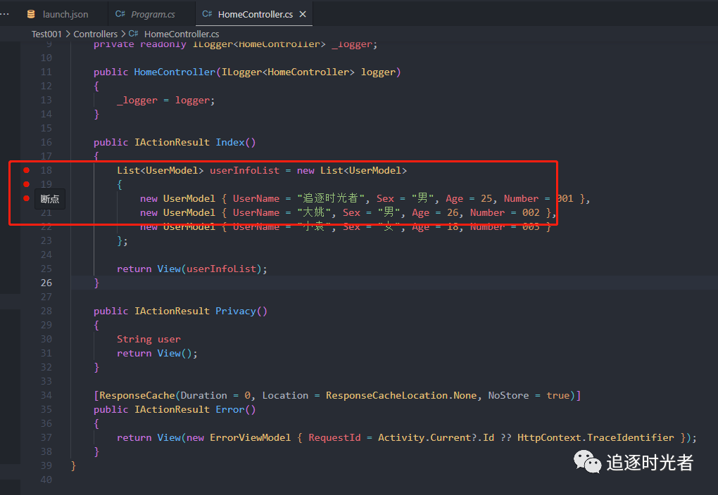 Visual Studio Code调试和发布ASP.NET Core Web应用