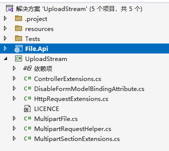 一个高性能、低内存文件上传流.Net组件uploadstream